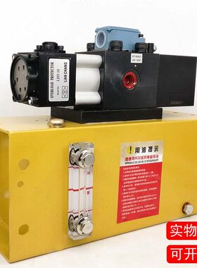 金丰80吨冲床超负荷油泵LHT-10气动液压过载保护装置过载泵LHT-08