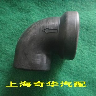 进气弯管 东风多利卡 凯普特 空气进气管 增压器管