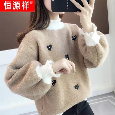 恒源祥官方正品秋冬季新款女毛衣宽松慵懒风半高领套头加厚加绒针