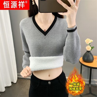 恒源祥官方正品加绒加厚针织衫内搭保暖毛衣女冬季新款低领一体绒