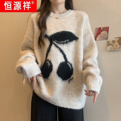 恒源祥官方正品大码慵懒风软糯毛衣女冬季微胖mm加厚加绒遮肚子宽