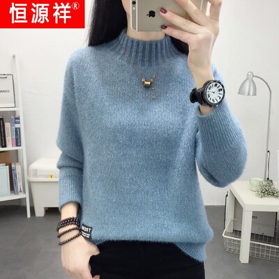 恒源祥官方正品雪尼尔毛衣女秋冬套头新款宽松加厚内搭加绒打底衫