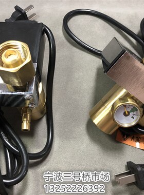 赛铂唯二氧化碳表节能防爆减压器加热36V表全铜五防表REG-520PLUS