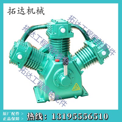 通用空压机机头捷豹高压三双缸头压缩机复盛TA120气泵头总成