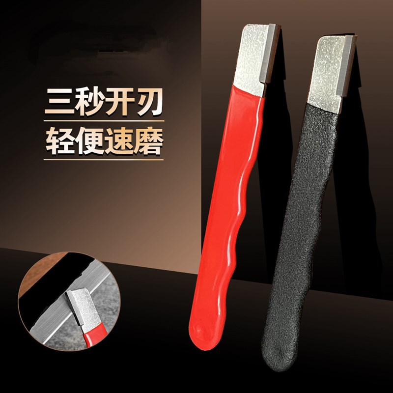 磨刀神器家用菜刀磨刀石商用专业正品天然石头快速磨刀架开刃正宗