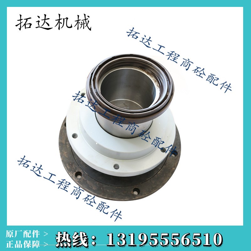 台湾力连搅拌机配件JS4500/3000专用主机轴端密封 轴头密封配件