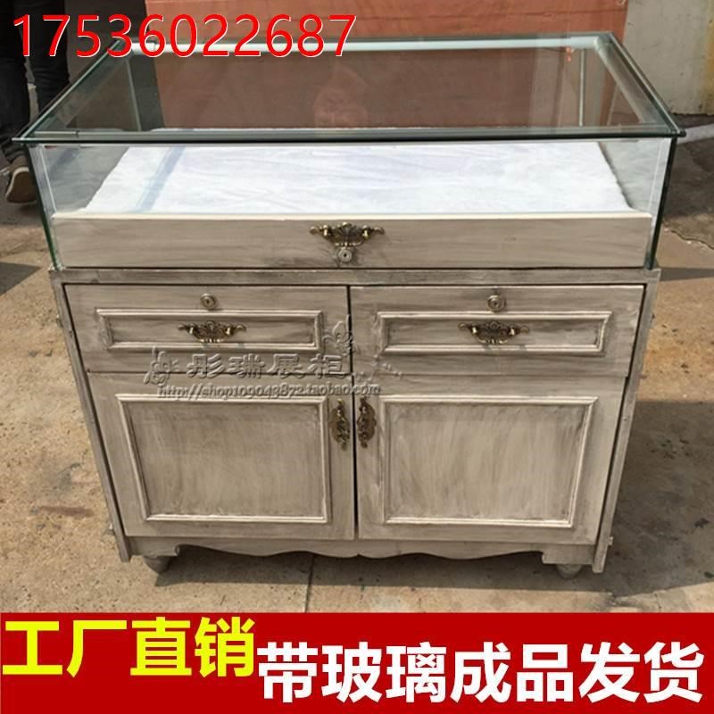 实木珠宝展示柜首饰玉器翡翠饰品展柜玻璃柜台中岛陈列柜复古文玩
