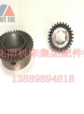 中捷镗床配件T6111TPX6111B齿轮23320/Z28/Z36齿轮27352/Z27/Z21