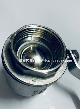 促销201/304/Q11F16P不锈钢两片式内螺纹全通径直通式球阀DN152