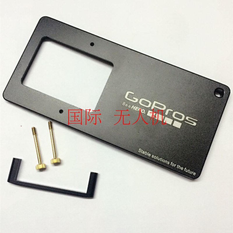 智云飞宇大疆OSMO2手持稳定器转换夹板GOPRO6小蚁山狗相机适配器