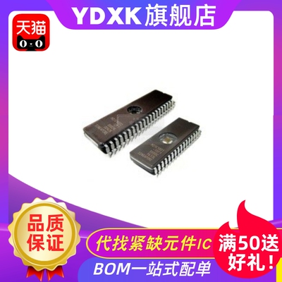 天猫|M27C256B-12F1/10F1/15F1/L/M27C4001/M27C512/1001/2001