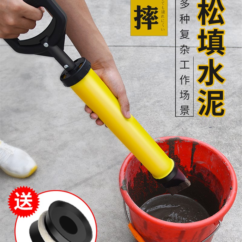 防盗门注浆神器灌浆器手工塞注射水泥砂浆填缝枪吸筒打灌门窗工具