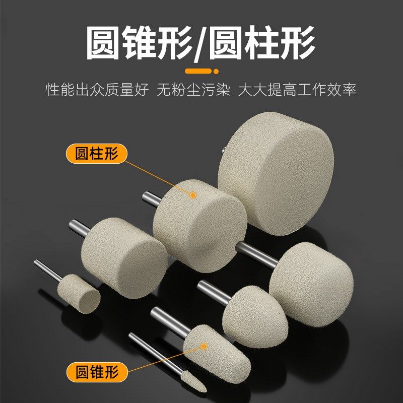 羊毛抛光打磨头带柄羊毛轮抛光球镜面玉石金属翡翠工具打磨神器全,3C数码配件,USB多功能数码宝,淘宝优惠券,粉丝福利购,淘宝优惠卷