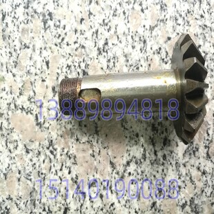 X5040 齿数17 X6140 70270B 长度103 伞齿轮 齐齐哈尔铣床配件