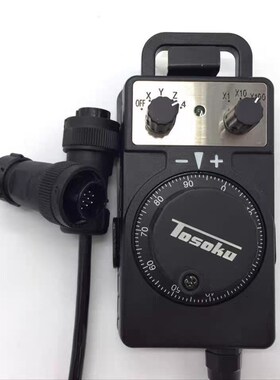 代替款日本兄弟手轮钻铣中心TC-S2A/S2C/S2Dz手轮HP-V01-2Z1