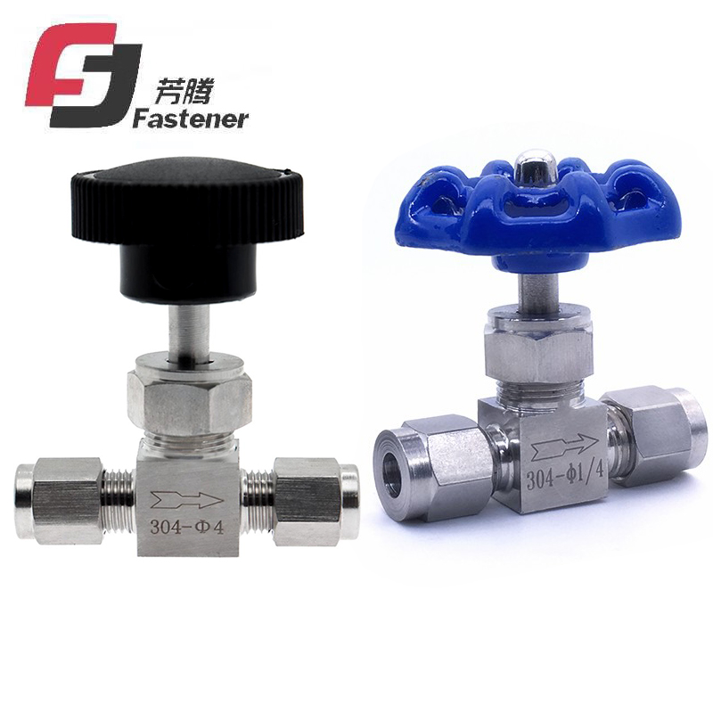 胶蓝铁柄304不锈钢直通卡套针型阀管针阀截止仿美阀流量调节阀316