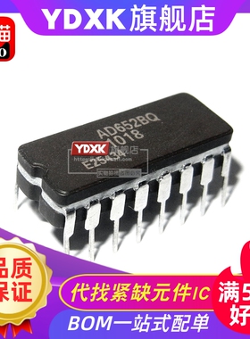 天猫| AD652AQ AD652BQ AD652SQ/883B CDIP-16电压频率转换IC