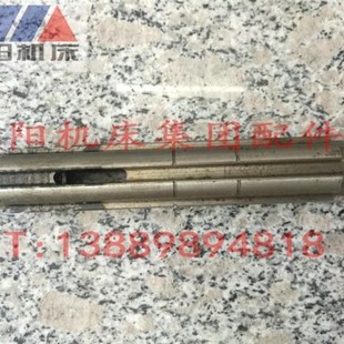 41326 主轴箱 六轴 原厂 花键轴 Z3040 沈阳中捷钻床配件 Z3050