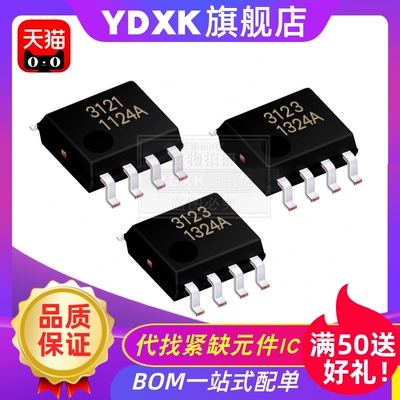 天猫|  BA2903/BA3121/BA3123F-E2 BA3472YF-CE2 BA3404F-E2