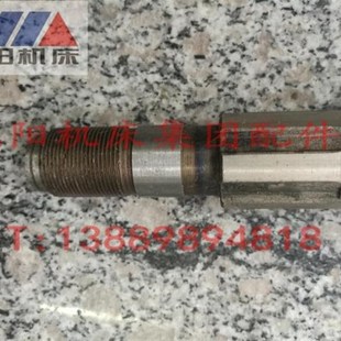 沈阳机床中捷钻床Z3025 保障 10Z3032 8主轴箱水平轴23327正品