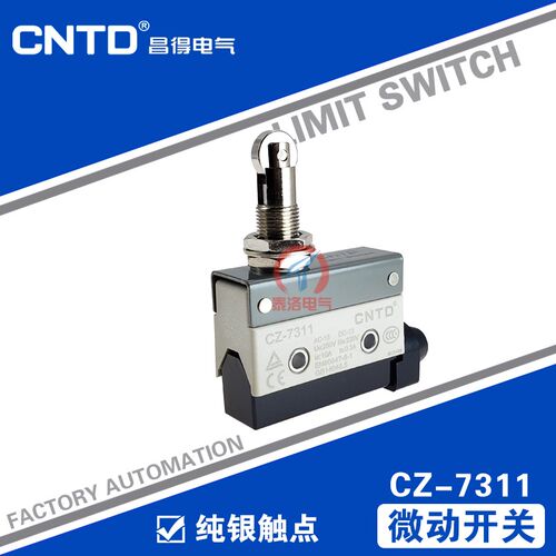 CNTD昌得TM CZ-7311行程微动开关限位器复位D4MC-5020-N滚轮220V
