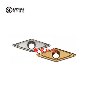 TN60 金属陶瓷刀片数控VBMT160404 160408 涂层PV90 NT2020