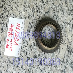 CA6150 CA6140 沈阳机床配件 车床配件 齿数48 齿轮 6123