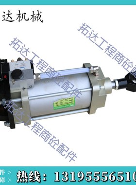 方圆搅拌站专用气缸原装正品烟台未来法斯特气缸LCZ/F100*200MP2