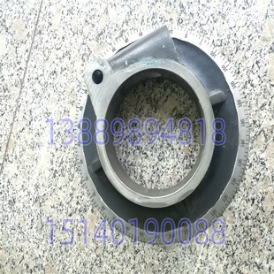 刻度环 沈阳机床配件 中捷摇臂钻床配件 Z30100 刻度盘