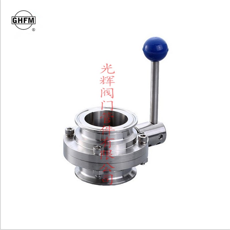 316不锈钢蝶阀卫生级快装蝶阀食品级卡箍式蝶阀卡箍接头焊接蝶阀