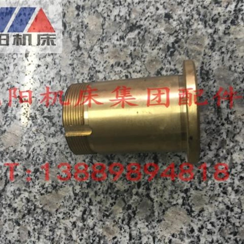 北京铣床配件 X62W X52K B1-400K 工作台 丝母 螺母 T30 原厂配套