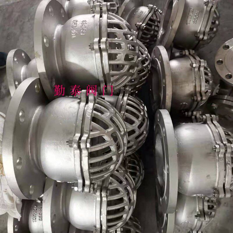 H42W/H/X/F16P/不锈钢碳钢法兰吸水井底莲蓬头法兰底阀水泵阀