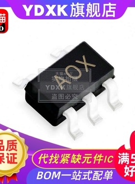 天猫| AD8603AUJZ AD8603 丝印AOX A0X   放大器芯片 SOT23-5