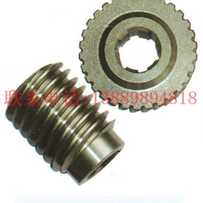 沈阳机床配件大连CW6163BCW6180B溜板箱蜗轮蜗杆厂家直销质量保障