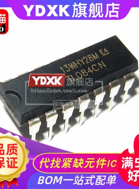 天猫| TL084CN TL084CP 线性仪表/四运算放大器 直插 DIP14