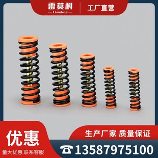 AT气动执行器单作用弹簧气动元件转角气缸GT弹簧配件气动头配件