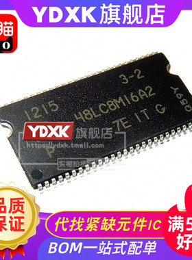 YDXK适用 MT48LC8M16A2P-75IT 7E/7EIT:L/6A:G/75ITG/75G TSOP-54