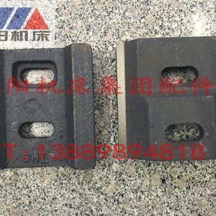 重型 沈阳机床CA6140 CA6150 数控5085车床台尾压板 尾座压板
