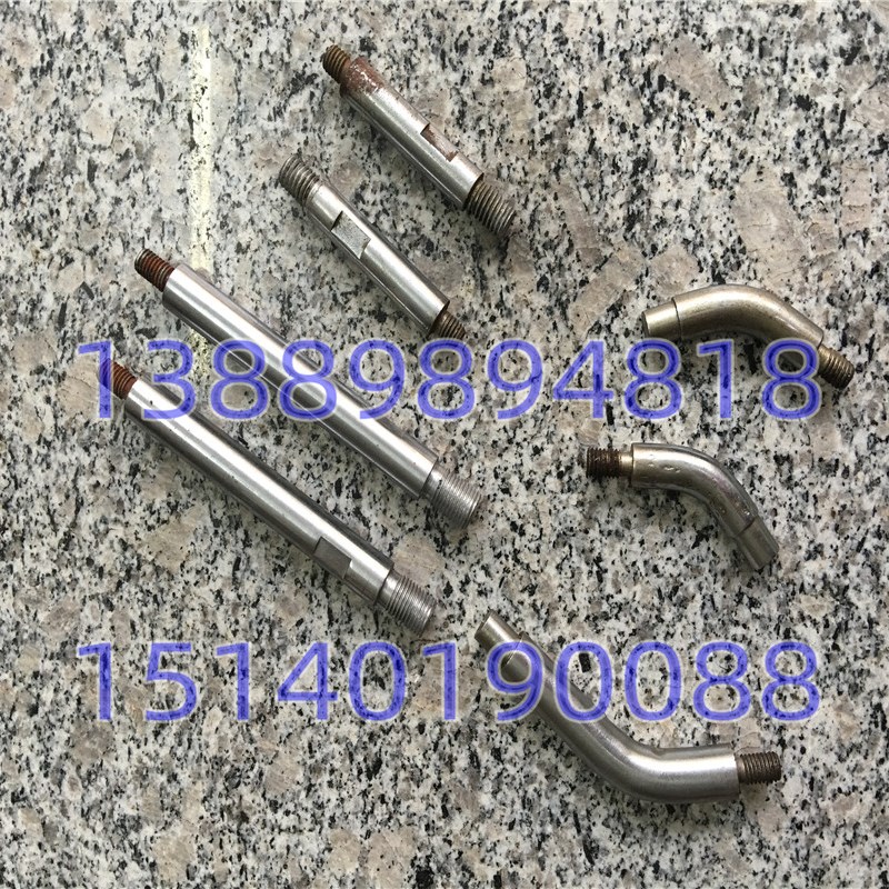 沈阳机床配件 CA6140 CA6150 手柄杆 变速杆 操纵杆 控制杆