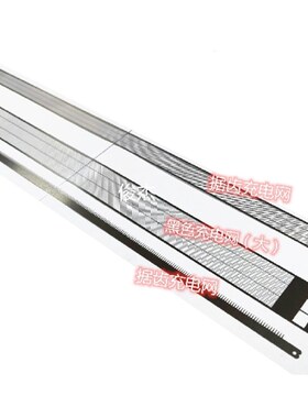 柯美 美能达 C451 452 550 552 652 654 754 充电网 栅极网 据齿