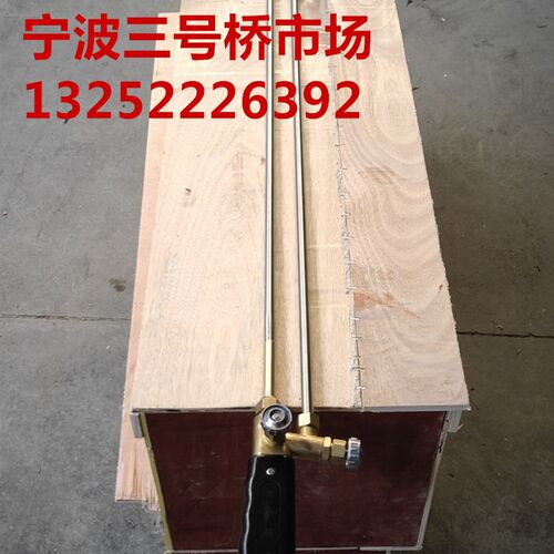 宁波G01-600型500型射吸式割炬割刀 氧气割枪事故割枪钢铁厂专用