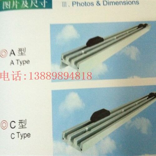 机床配件 沈阳机床 CAK5085 CAK4085 CAK63135 碰块 导轨