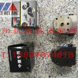 24泵 Z3032主轴箱油泵 操纵泵 正品 中捷钻床 沈阳机床配件 Z3025