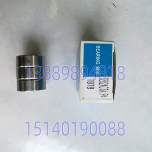 X轴滚珠丝杠轴承7202 沈阳数控车床 CAK6136V CAK6132V CAK3275V
