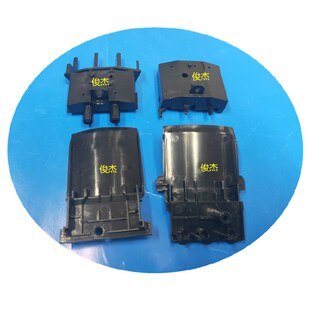 理光8110 8120 8100 8210 8220 8200充电架座子 充电座 4个套