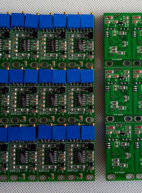 进口扩散硅 信号条形扩散硅陶瓷线路板放大器板05V 010V 420MA