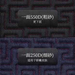 专用强力搓泥家用双面加厚粗砂搓灰手套式 男士 洗澡神器搓澡