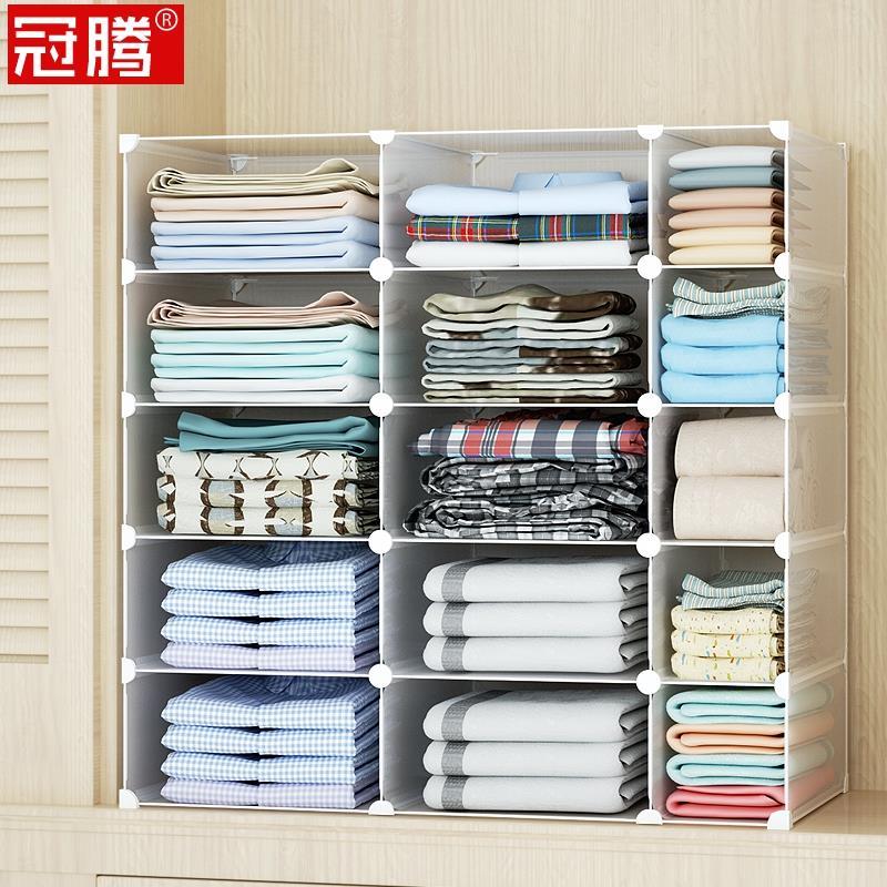 衣柜收纳神器收纳挂袋分层隔板卧室置物架宿舍家用大衣橱内部整理