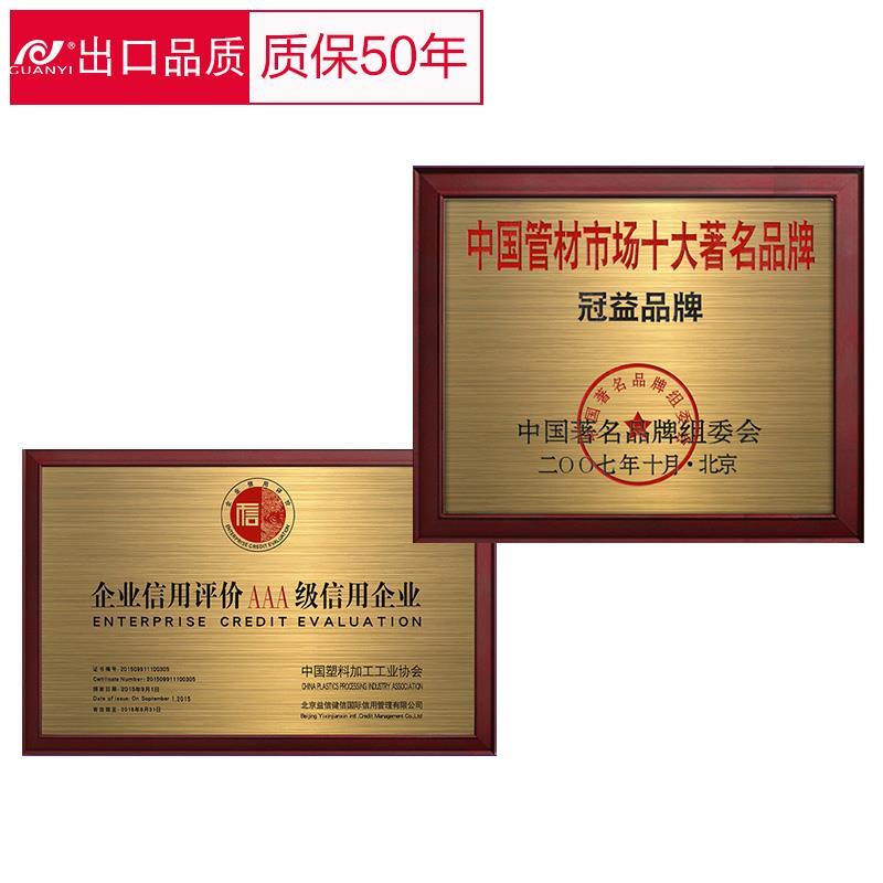 冠益管道铜加厚水管PPR双活接球阀铜件4分dn20 6分25配件管子阀门