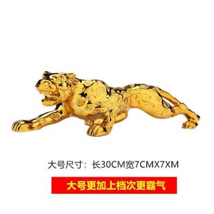 金钱豹车载汽车摆件车上中控台大号豹子摆件饰品车内创意汽车用品